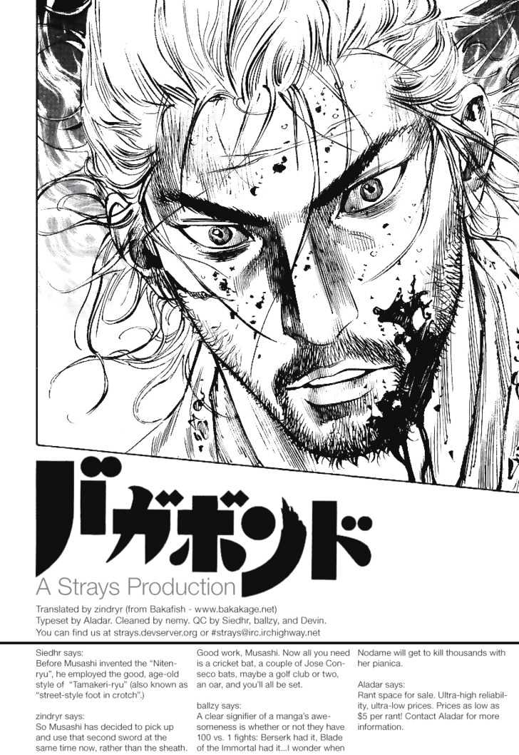 Read Vagabond EN Manga Online