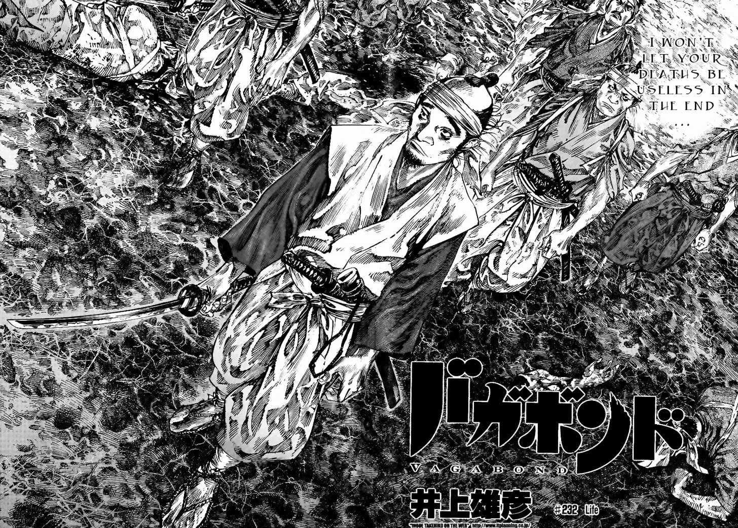 Read Vagabond EN Manga Online