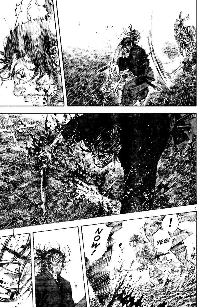 Read Vagabond EN Manga Online