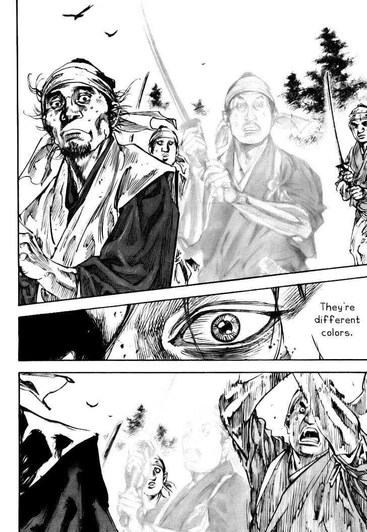 Read Vagabond EN Manga Online