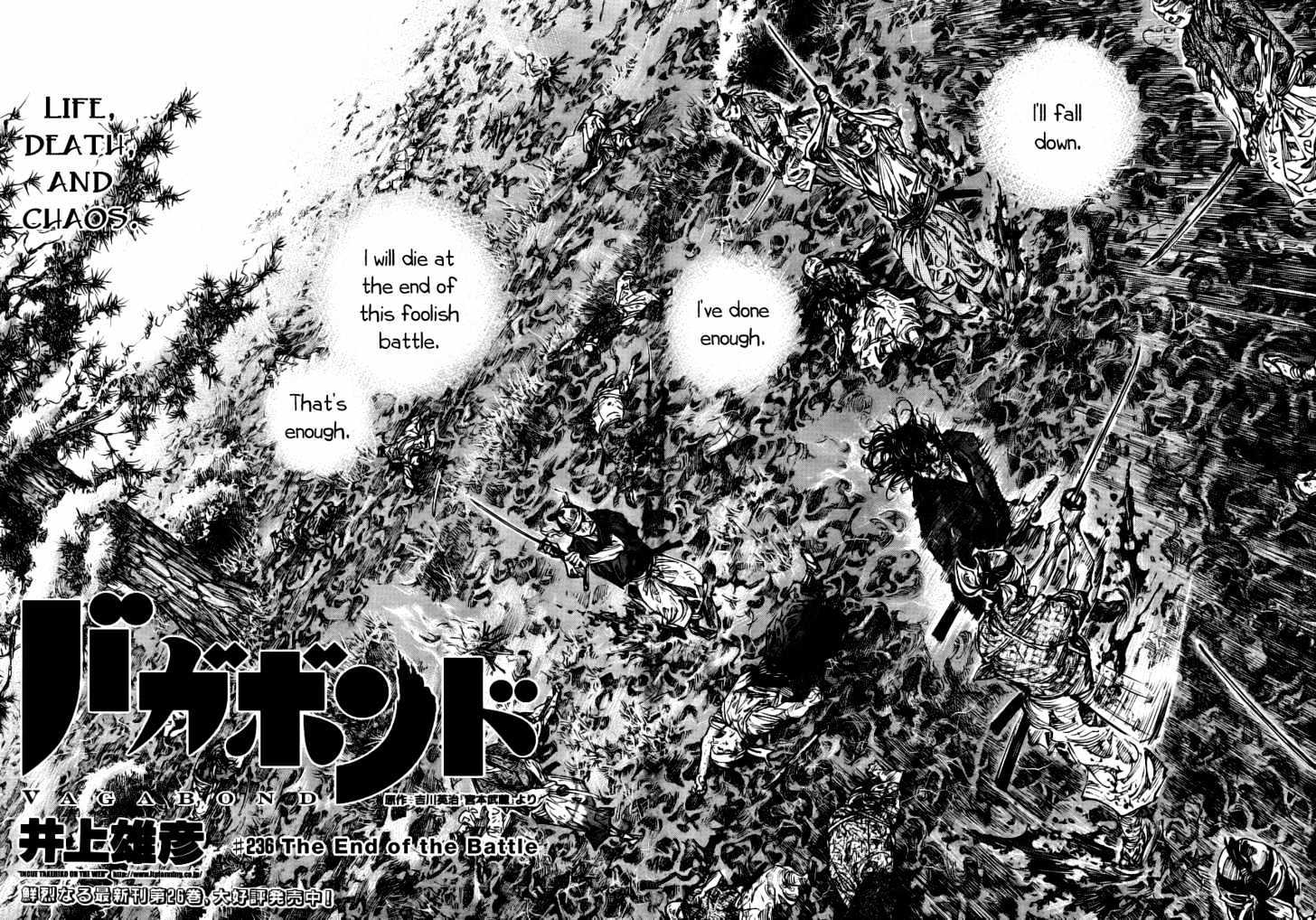 Read Vagabond EN Manga Online