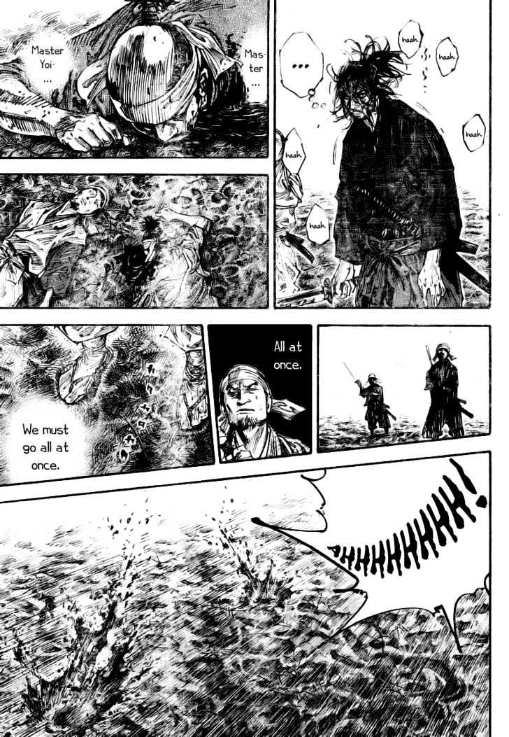 Read Vagabond EN Manga Online