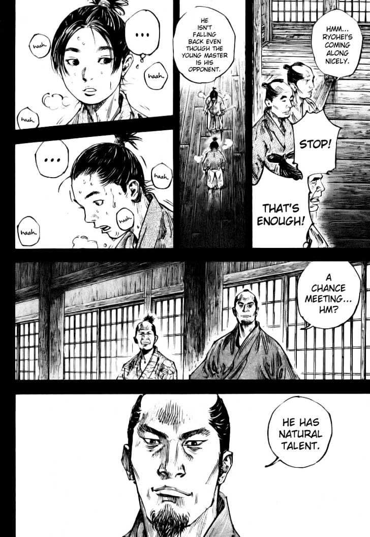 Read Vagabond EN Manga Online