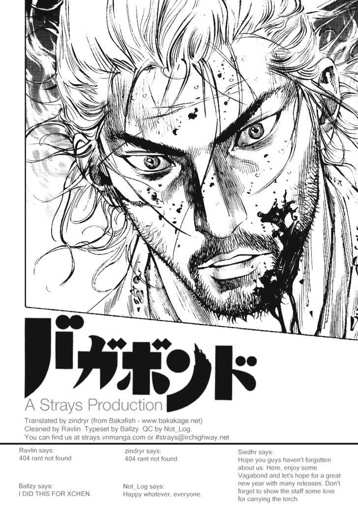 Read Vagabond EN Manga Online