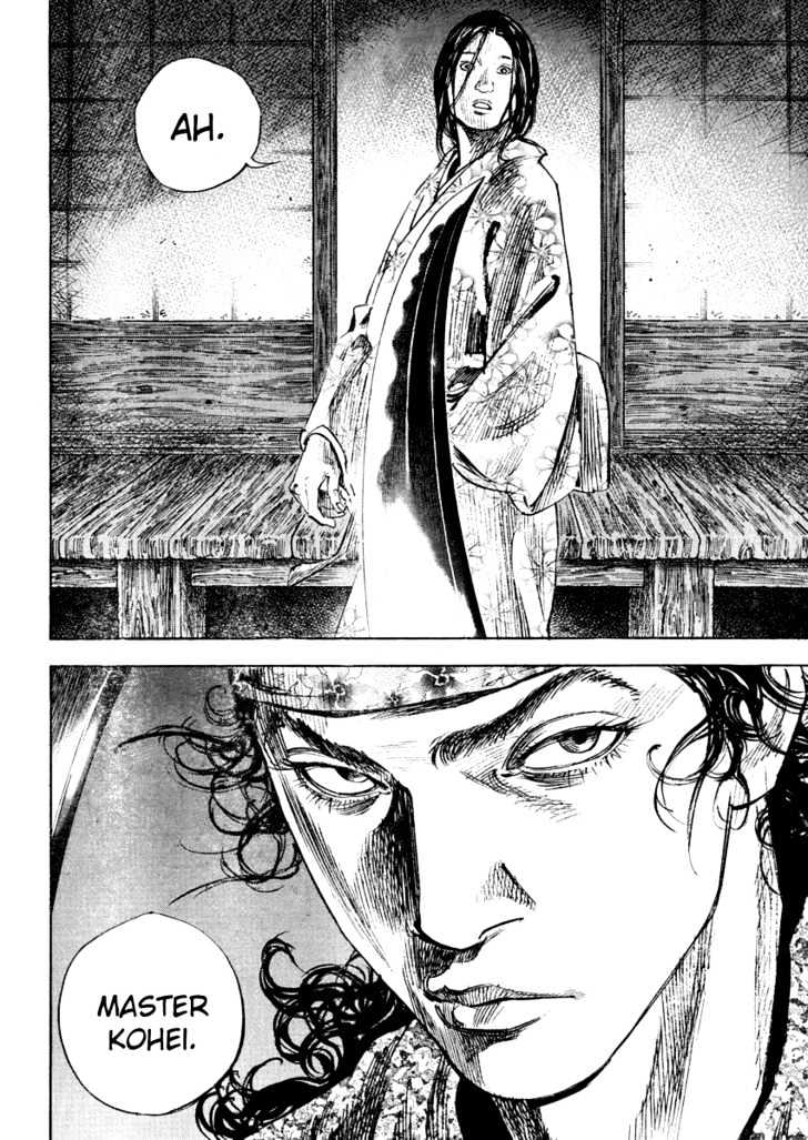 Read Vagabond EN Manga Online