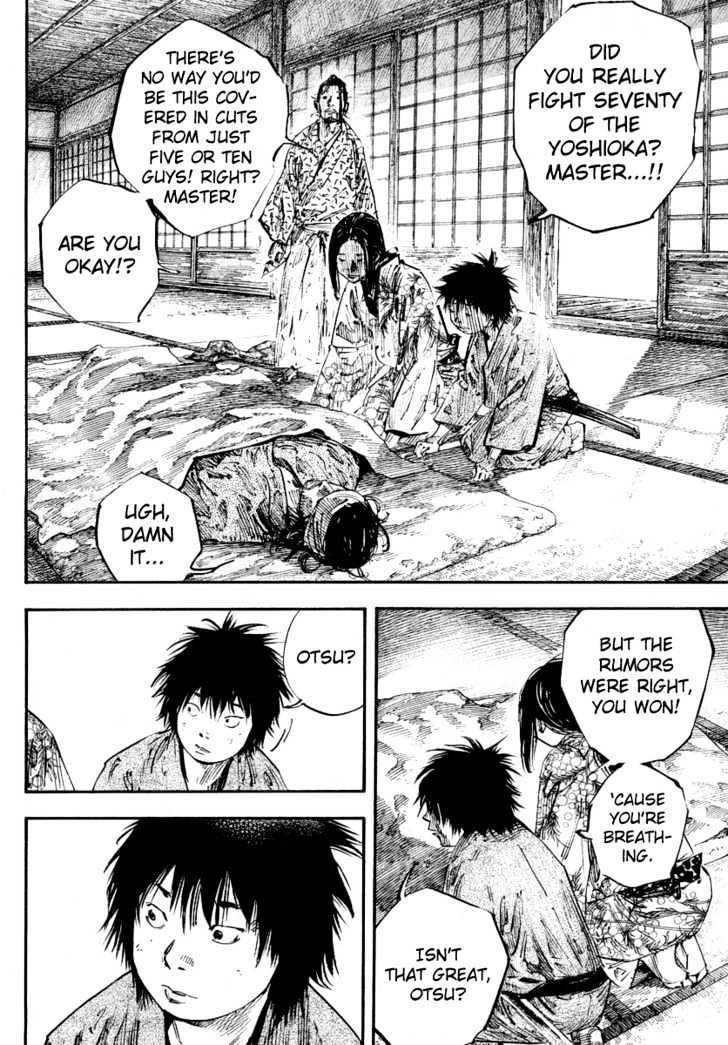 Read Vagabond EN Manga Online