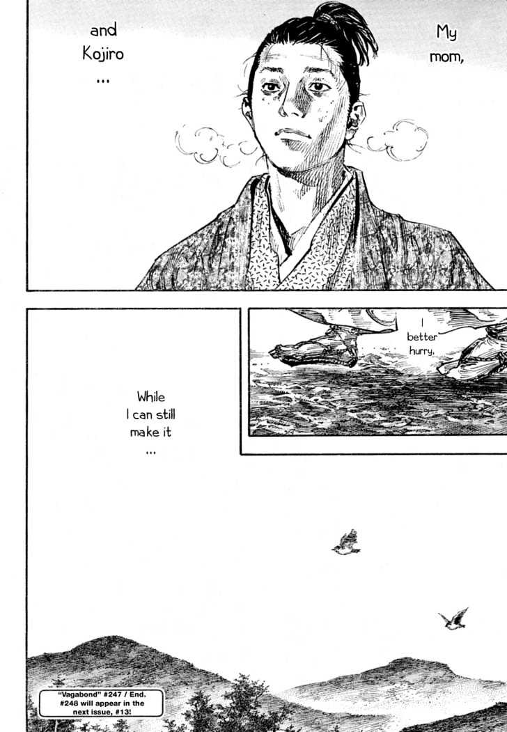 Read Vagabond EN Manga Online