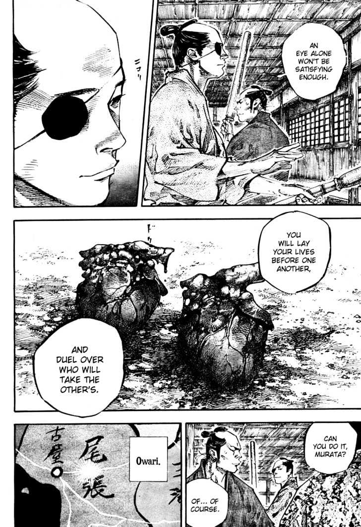 Read Vagabond EN Manga Online