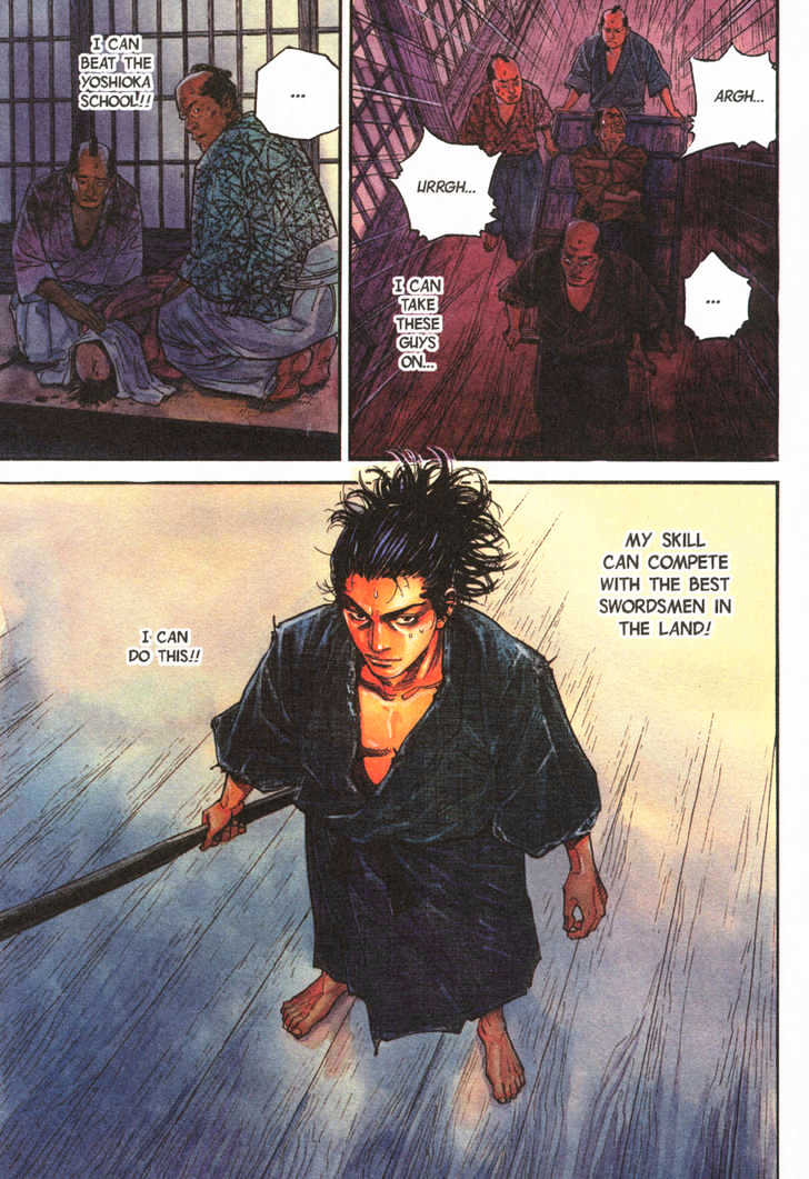 Read Vagabond EN Manga Online