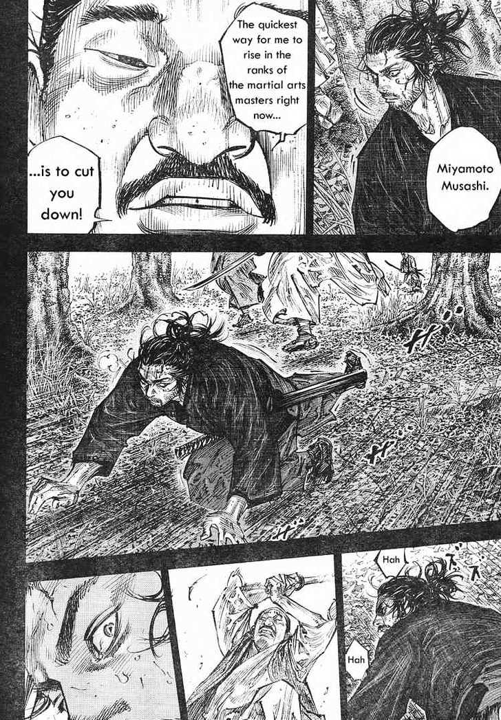 Read Vagabond EN Manga Online