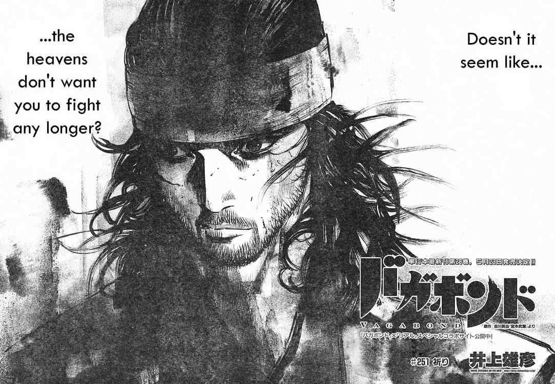 Read Vagabond EN Manga Online
