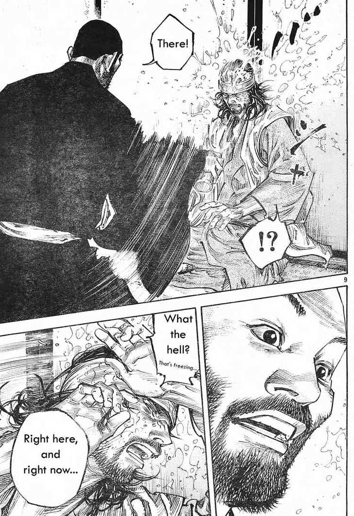 Read Vagabond EN Manga Online