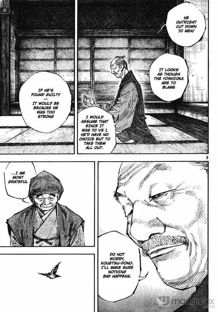Read Vagabond EN Manga Online