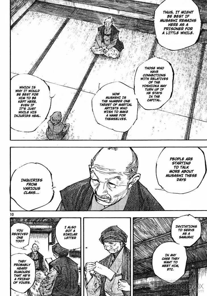 Read Vagabond EN Manga Online