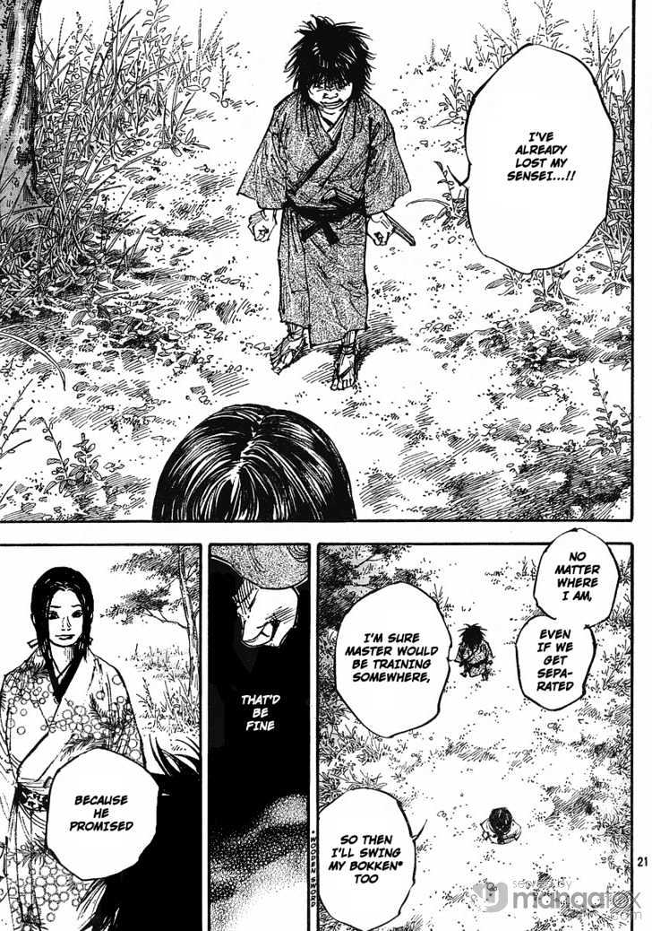 Read Vagabond EN Manga Online