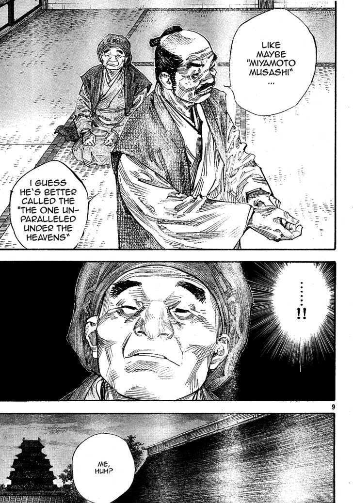 Read Vagabond EN Manga Online