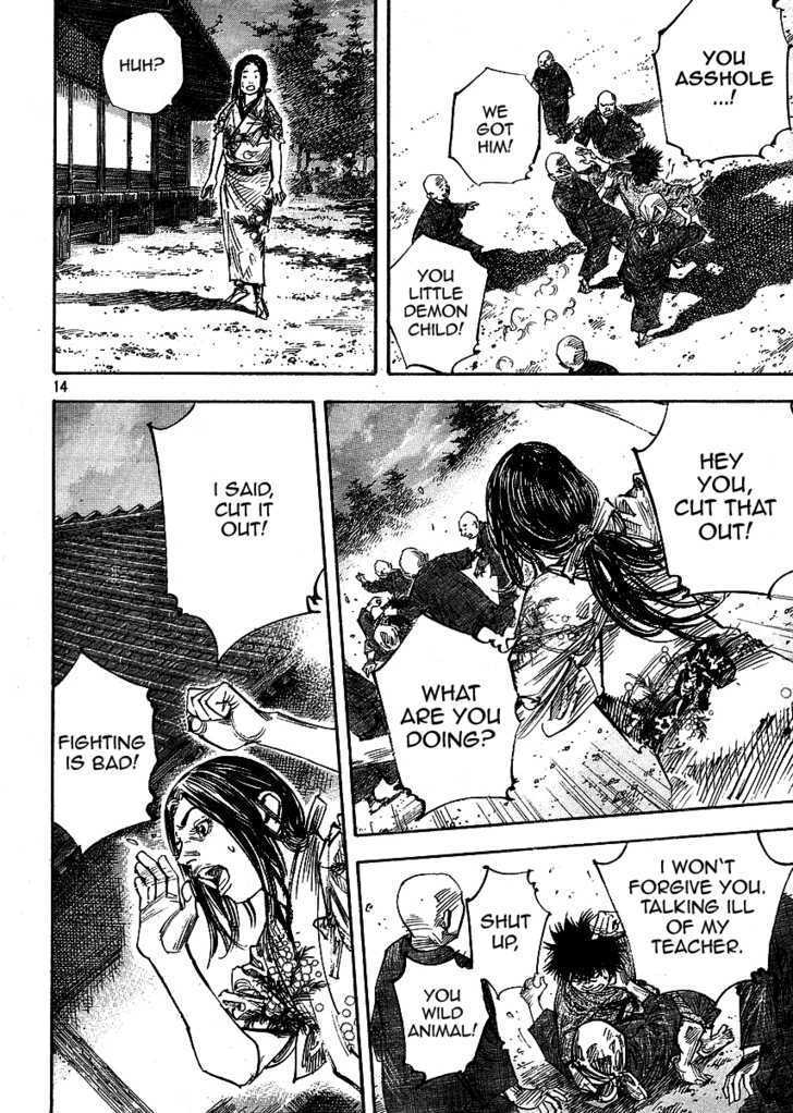 Read Vagabond EN Manga Online