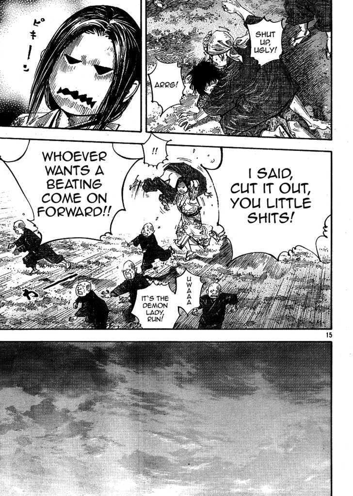 Read Vagabond EN Manga Online