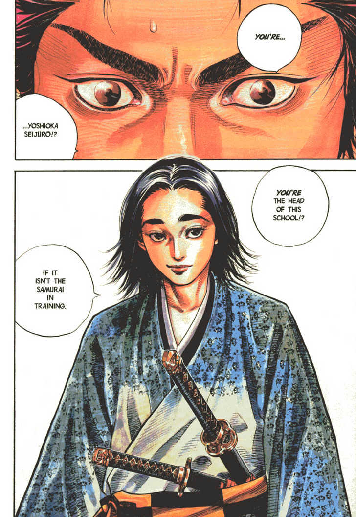 Read Vagabond EN Manga Online