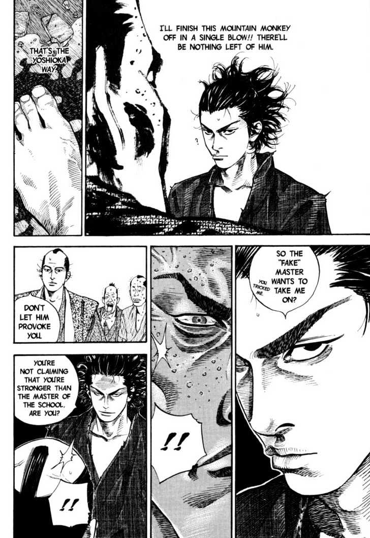 Read Vagabond EN Manga Online