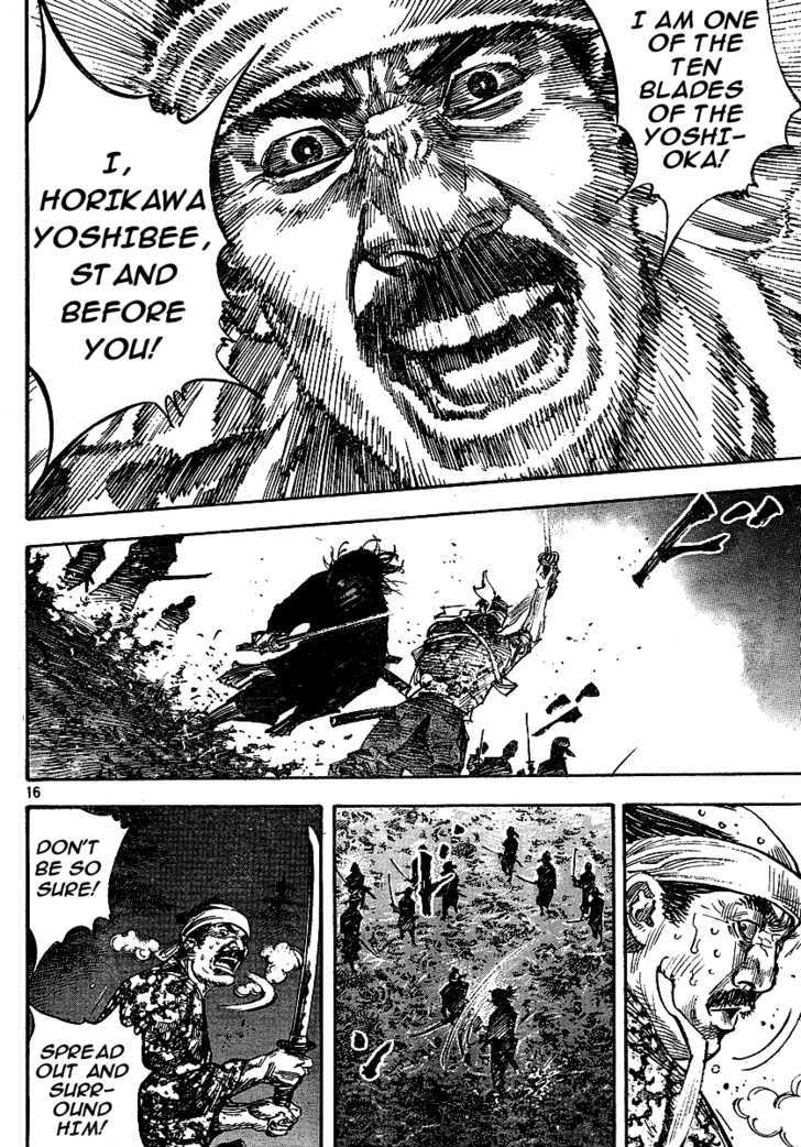 Read Vagabond EN Manga Online