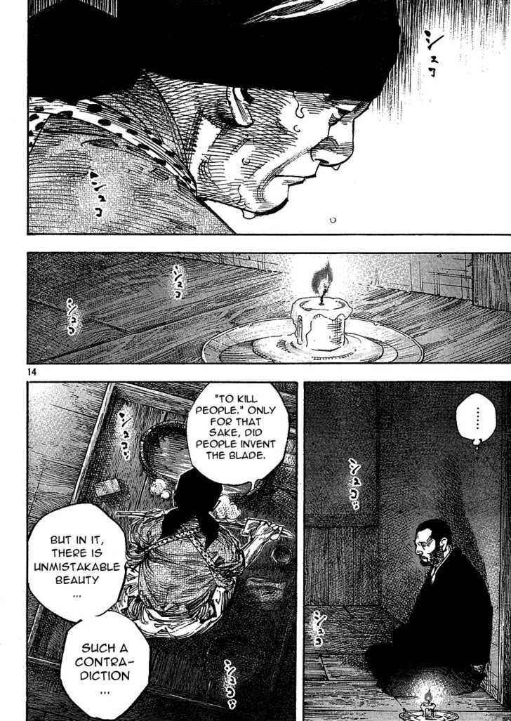 Read Vagabond EN Manga Online
