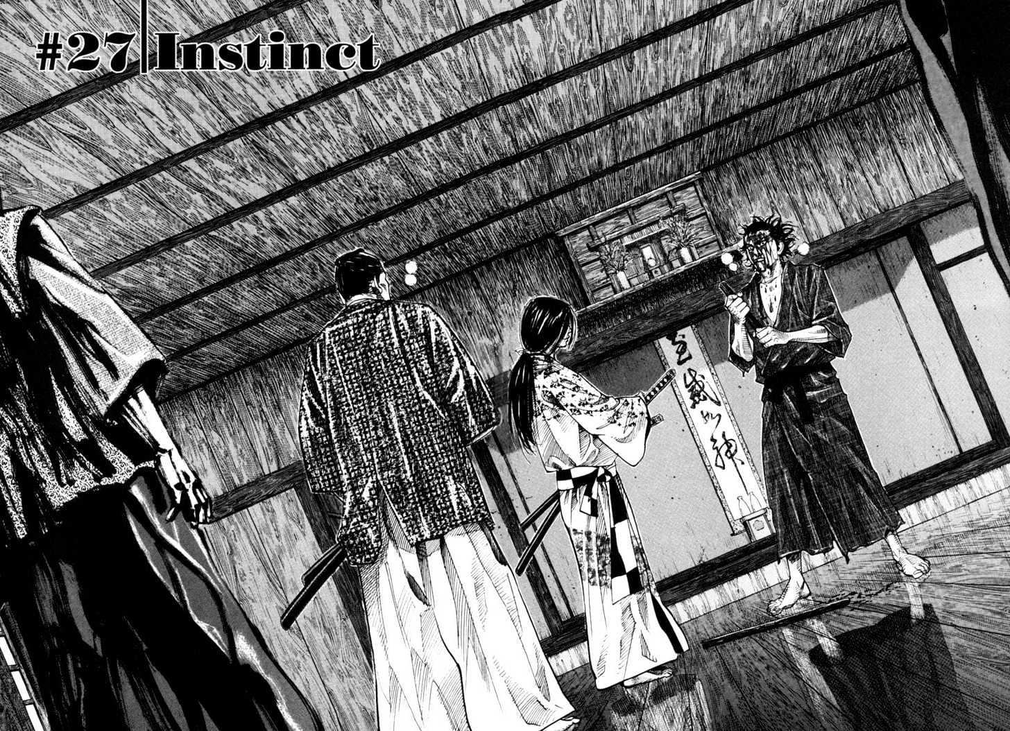 Read Vagabond EN Manga Online