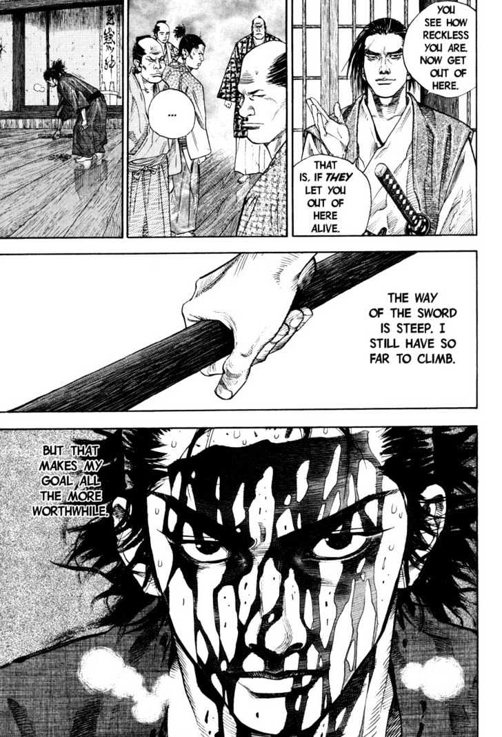 Read Vagabond EN Manga Online