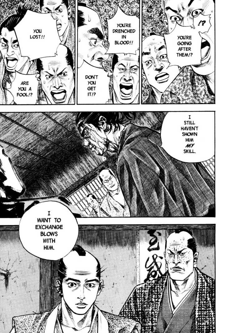 Read Vagabond EN Manga Online