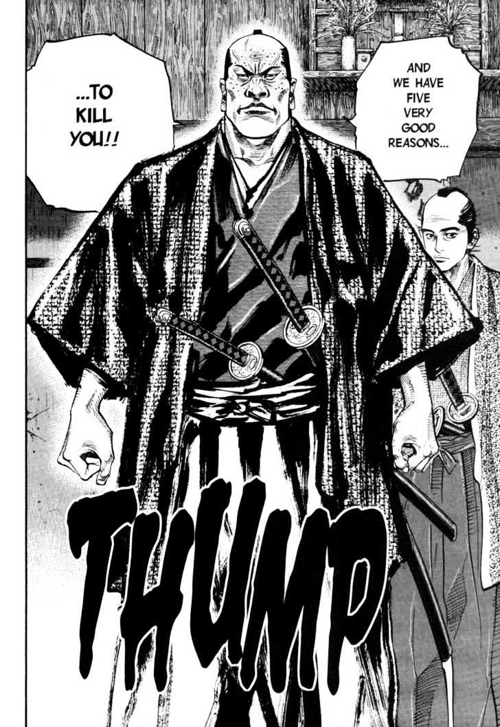 Read Vagabond EN Manga Online
