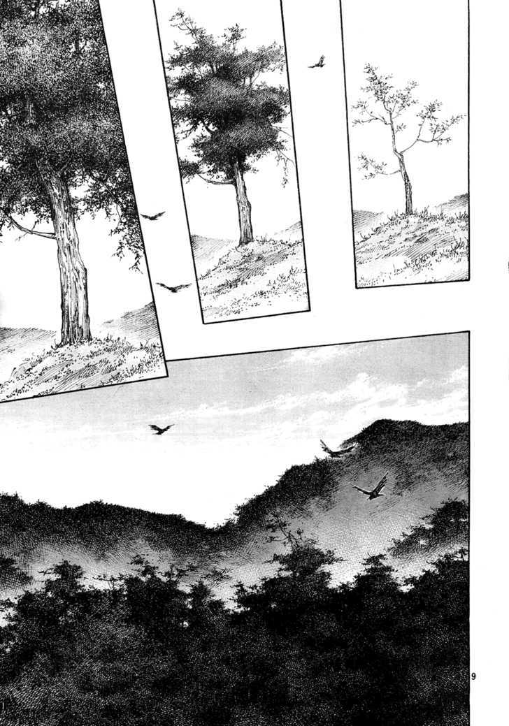 Read Vagabond EN Manga Online