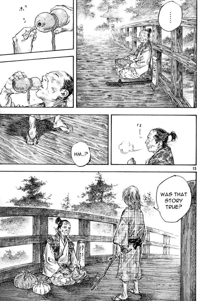 Read Vagabond EN Manga Online