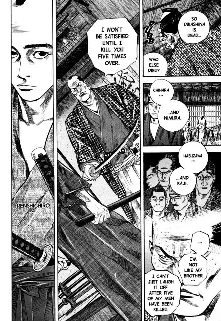 Read Vagabond EN Manga Online