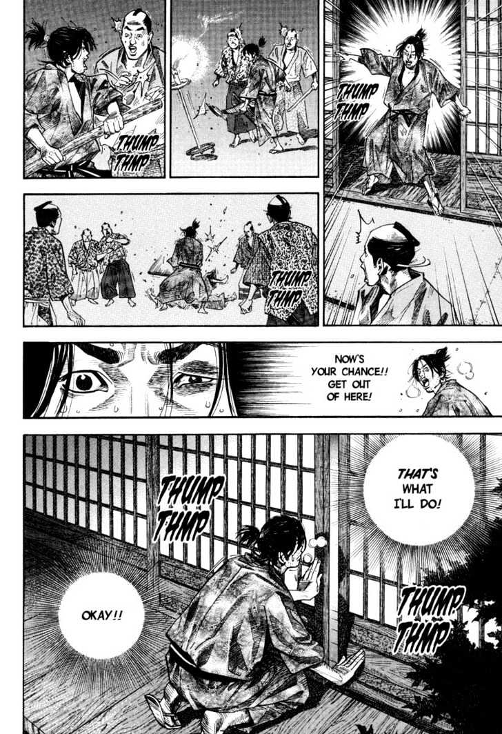 Read Vagabond EN Manga Online