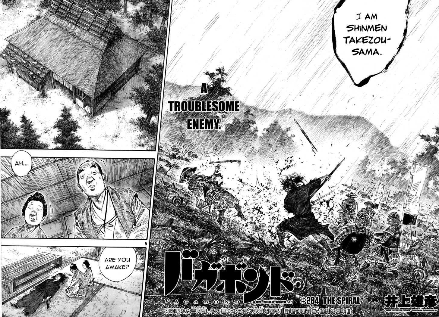 Read Vagabond EN Manga Online