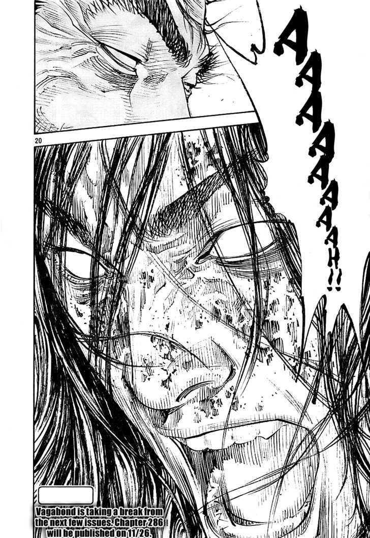 Read Vagabond EN Manga Online