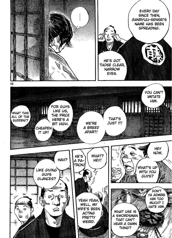 Read Vagabond EN Manga Online