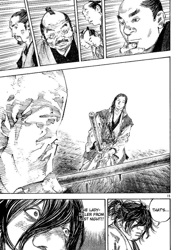 Read Vagabond EN Manga Online
