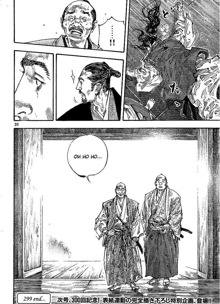 Read Vagabond EN Manga Online
