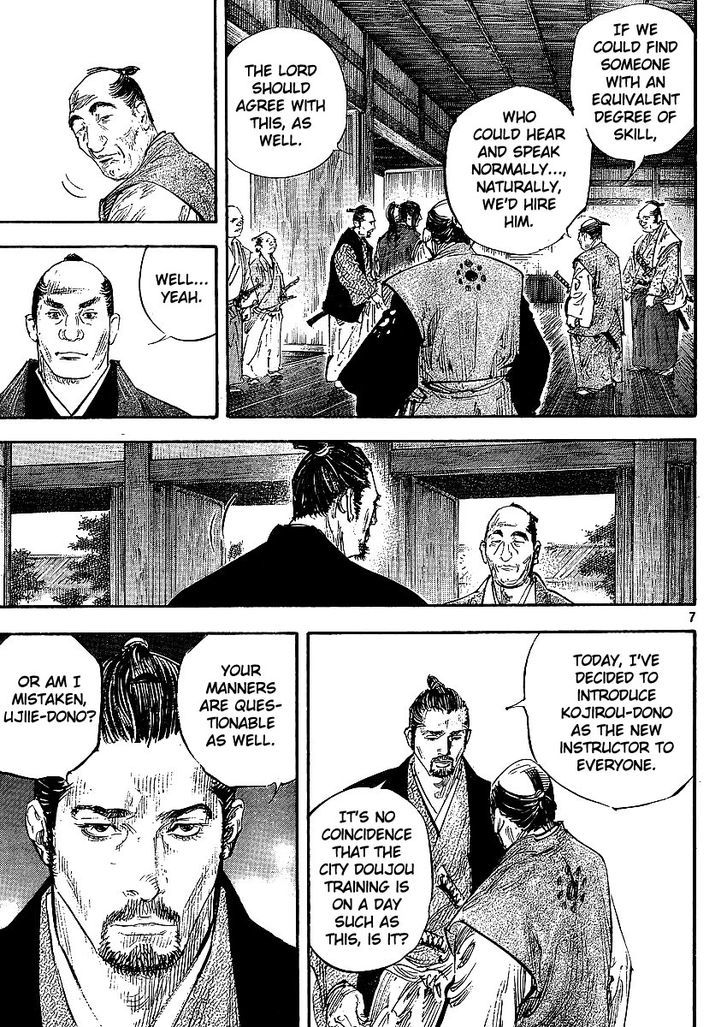 Read Vagabond EN Manga Online