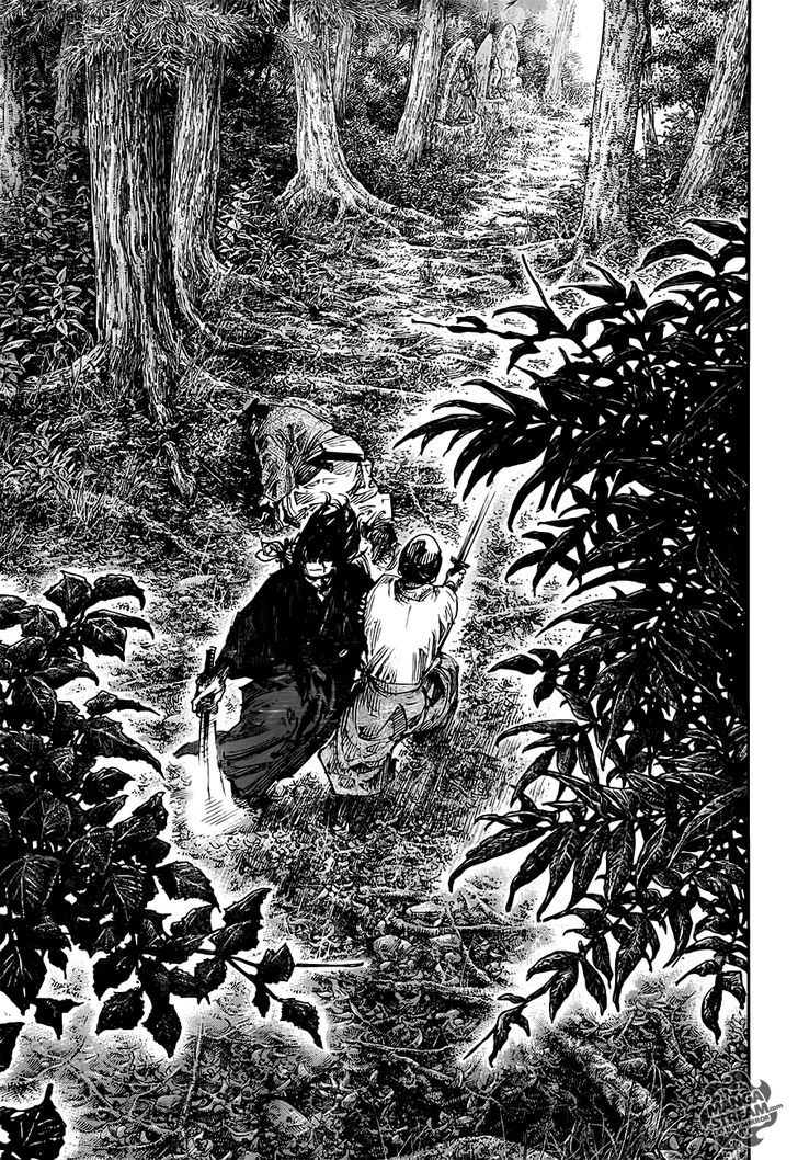 Read Vagabond EN Manga Online