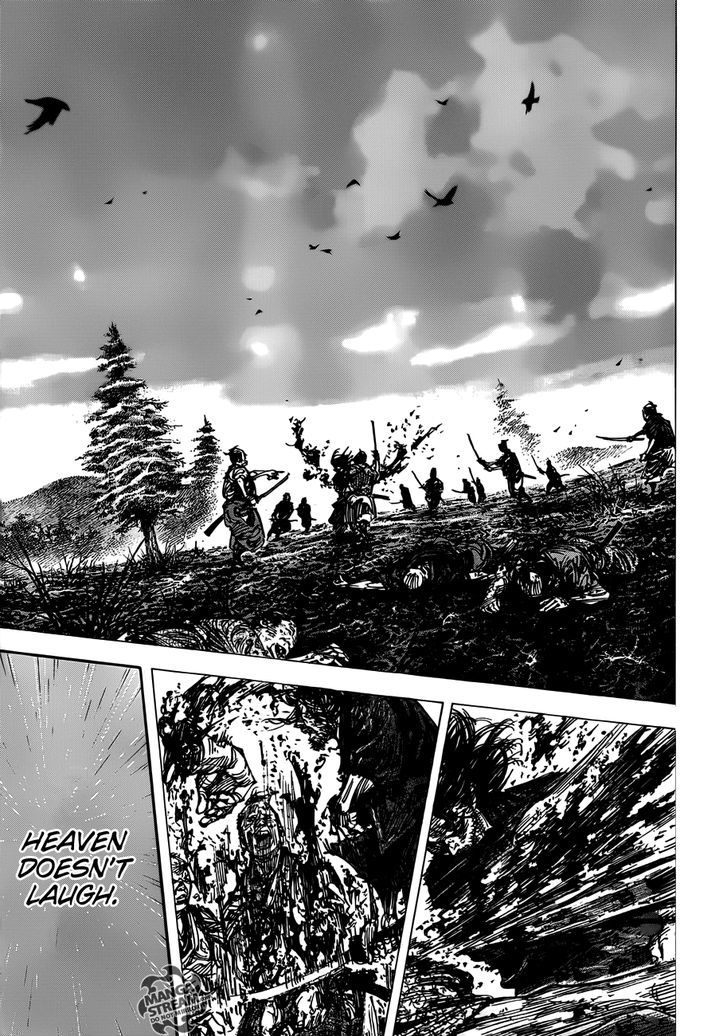Read Vagabond EN Manga Online