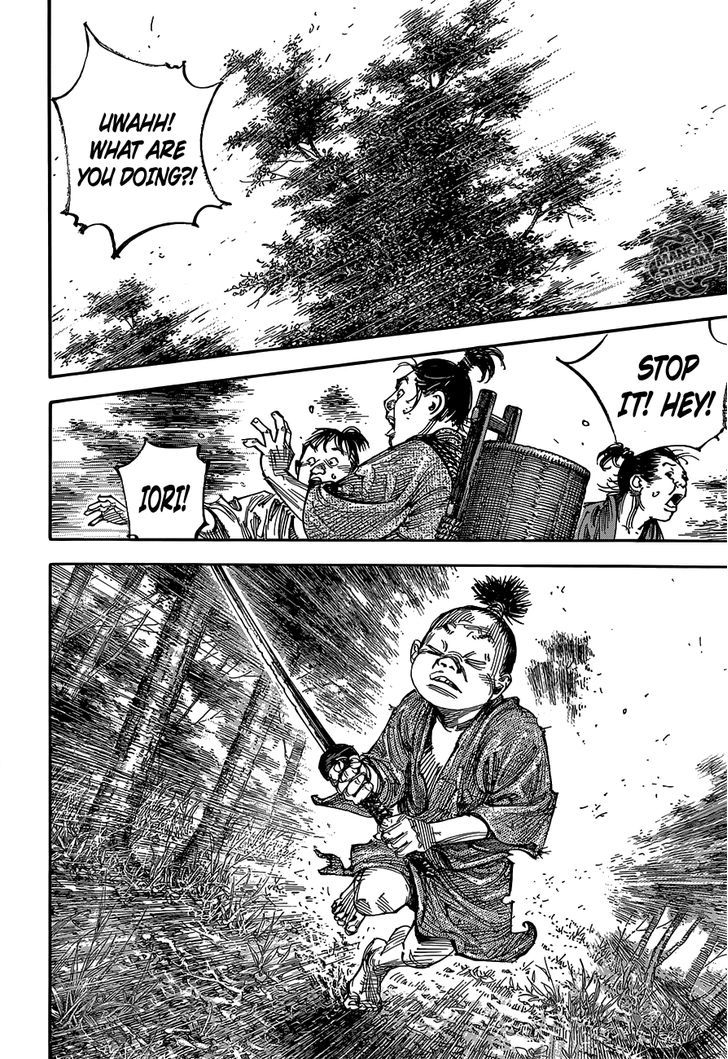 Read Vagabond EN Manga Online