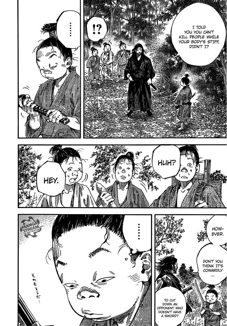 Read Vagabond EN Manga Online