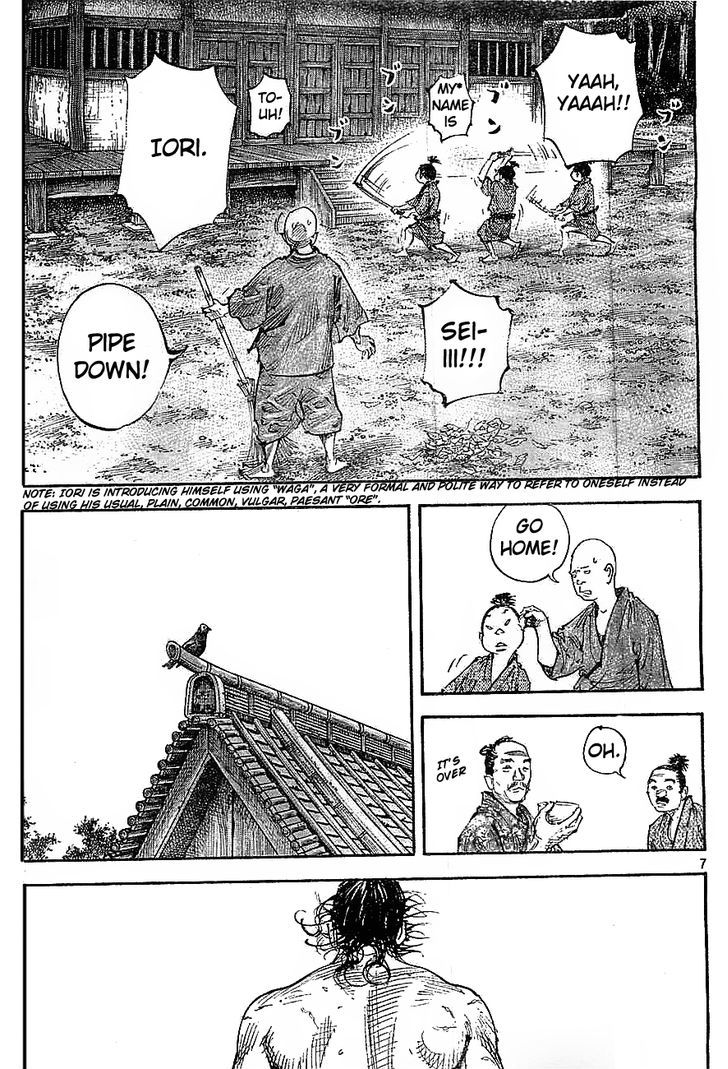Read Vagabond EN Manga Online