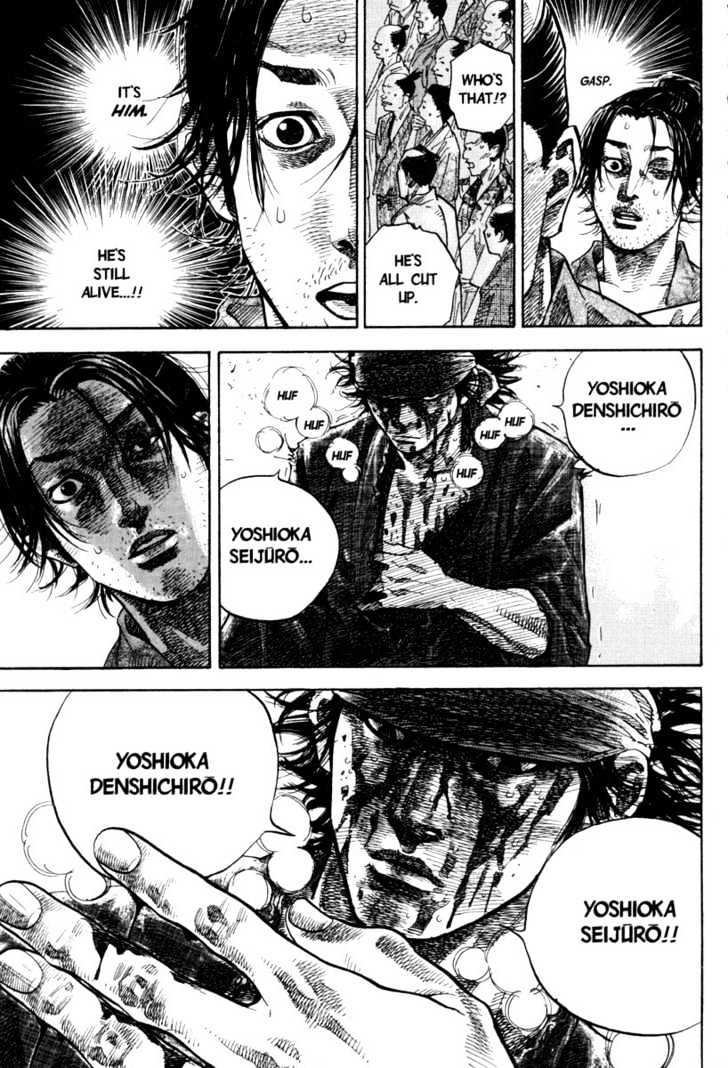 Read Vagabond EN Manga Online