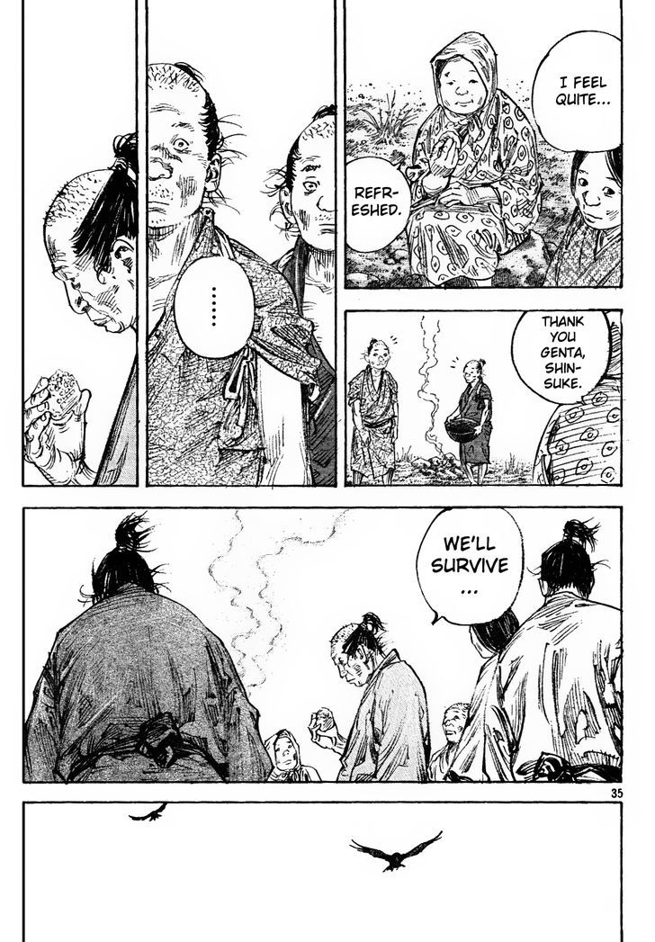Read Vagabond EN Manga Online