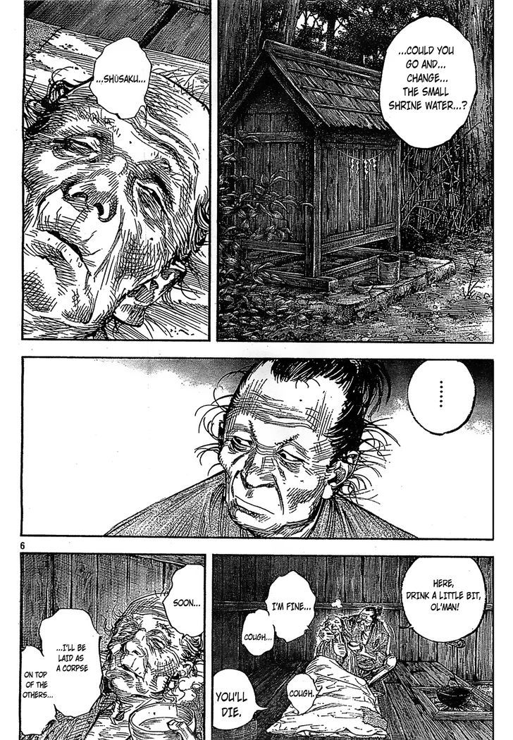 Read Vagabond EN Manga Online