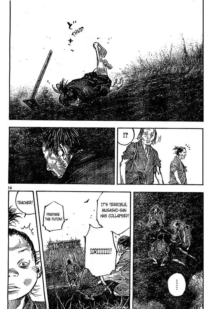 Read Vagabond EN Manga Online