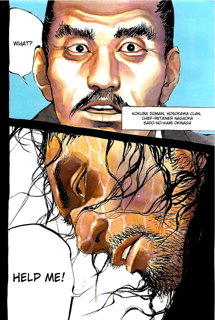 Read Vagabond EN Manga Online